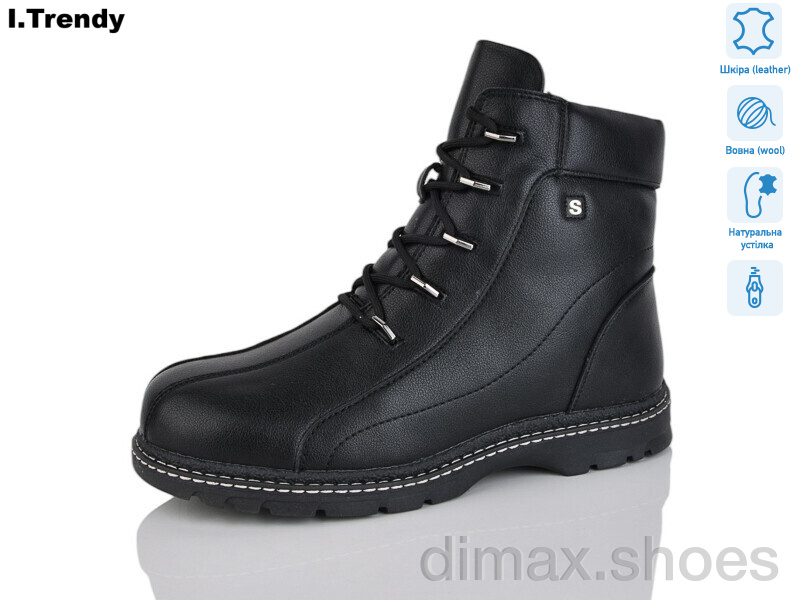 Trendy CH3311-1