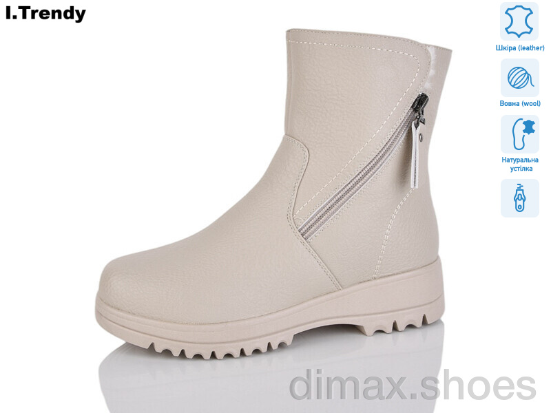 Trendy DH3321-9