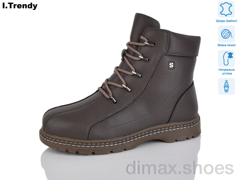 Trendy DH3310-27