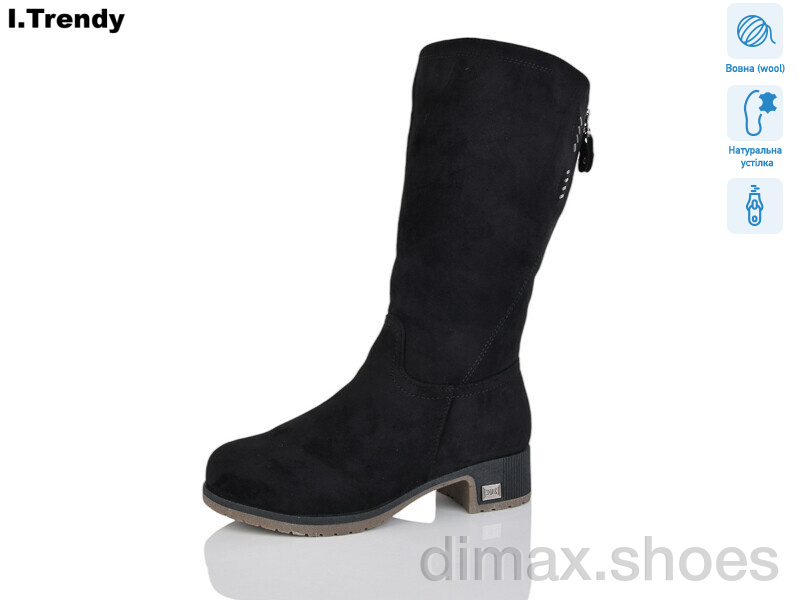 Trendy DH335-11A