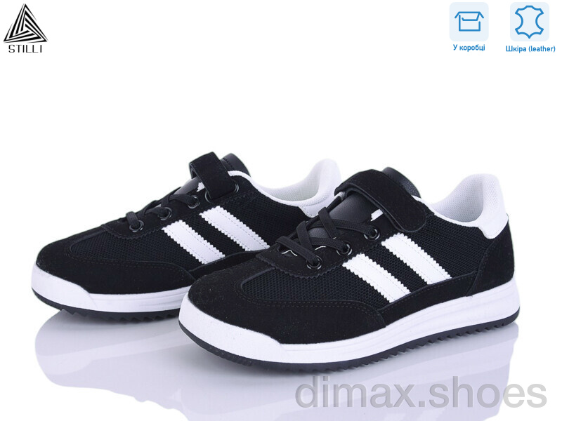 STILLI KIDS TQ10-4 шкіра