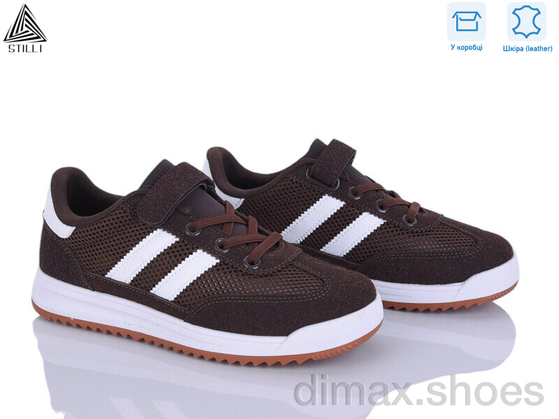 STILLI KIDS TQ20-5 шкіра