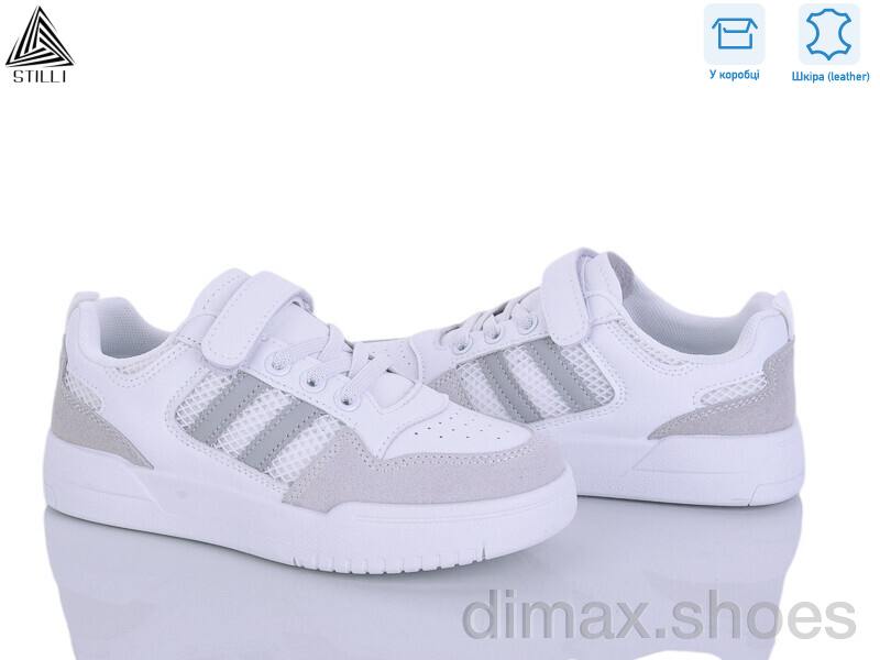 STILLI KIDS XT430-3 шкіра