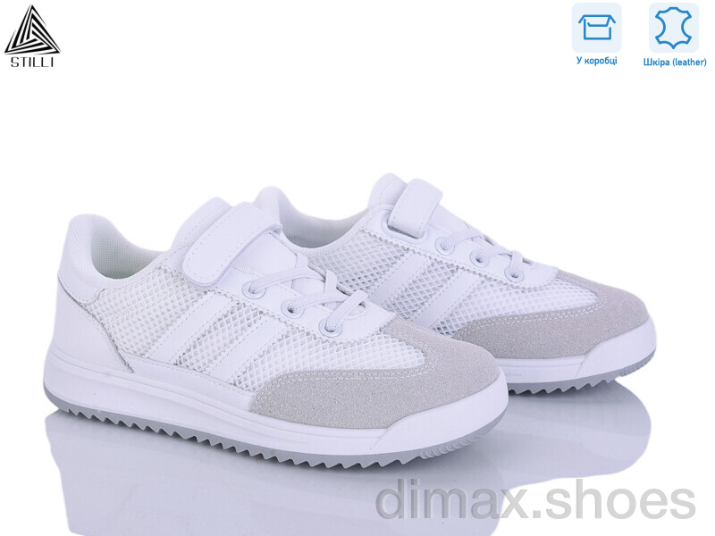 STILLI KIDS TQ20-2 шкіра