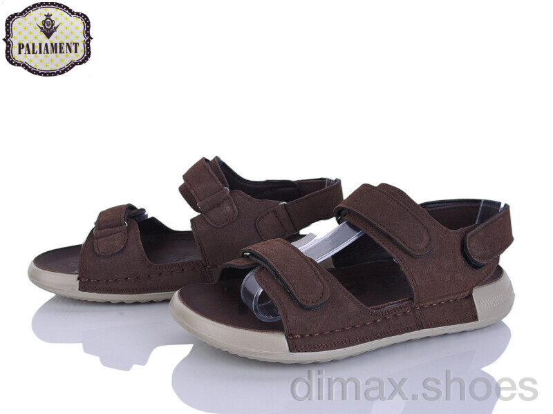 PALIAMENT A11 coffee