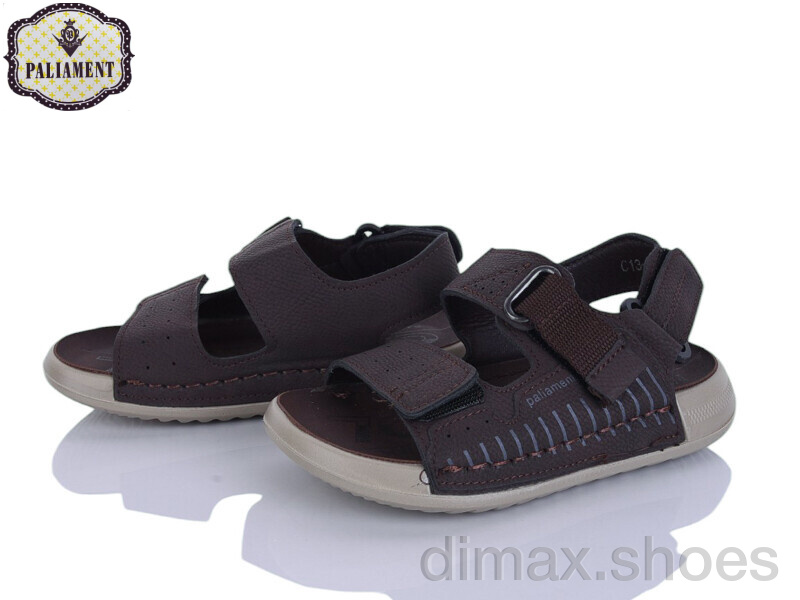 PALIAMENT C13 coffee