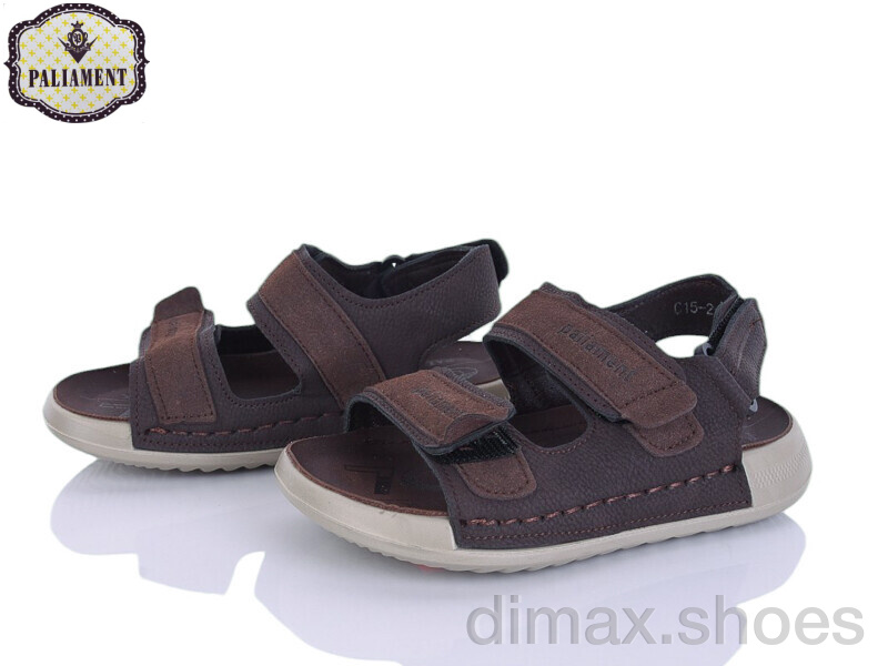 PALIAMENT C15 coffee