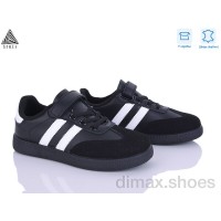 STILLI KIDS XT380-7 шкіра