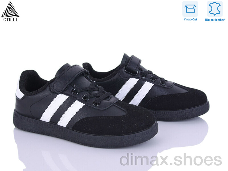 STILLI KIDS XT380-7 шкіра