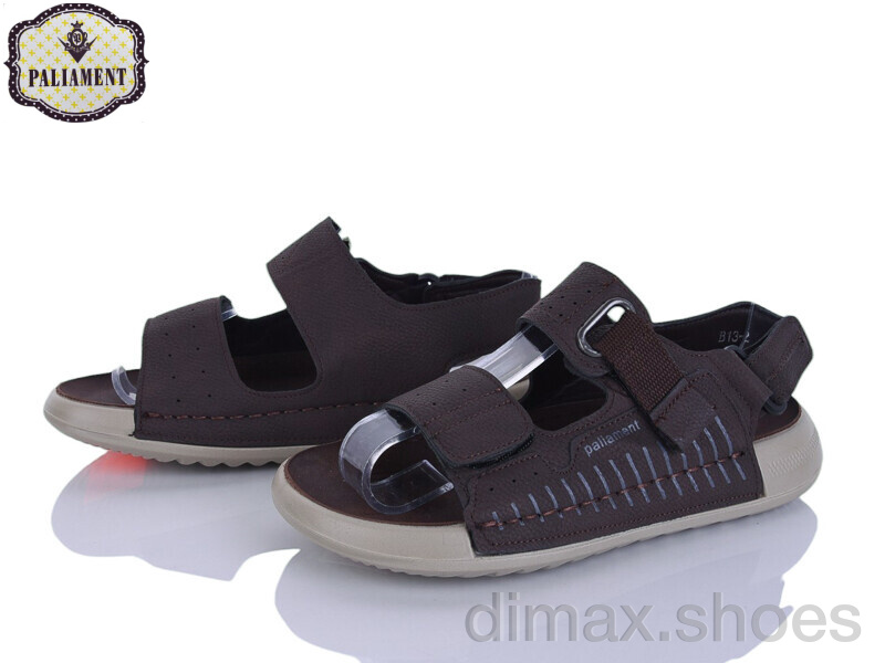 PALIAMENT B13 coffee