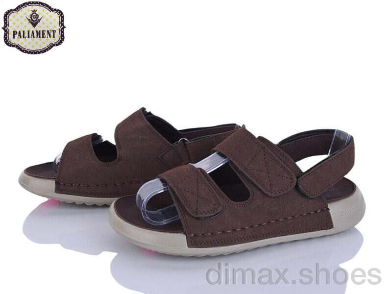 PALIAMENT B12 coffee