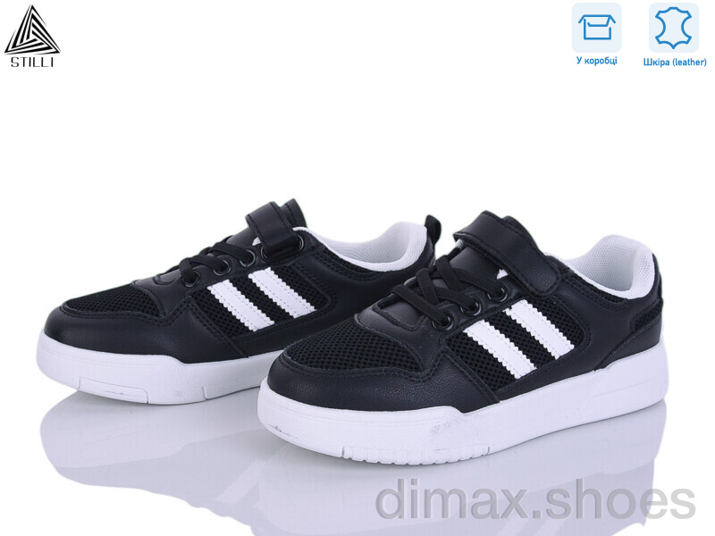 STILLI KIDS XT370-3 шкіра