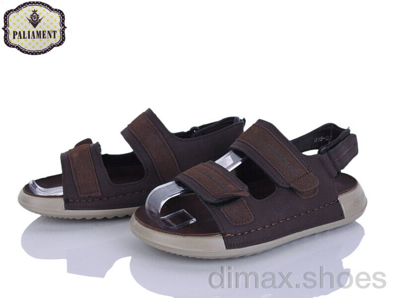 PALIAMENT B15 coffee