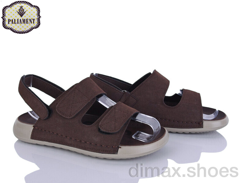 PALIAMENT A12 coffee