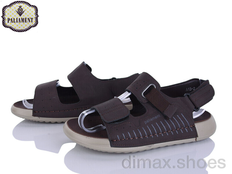 PALIAMENT A13 coffee