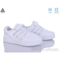 STILLI KIDS XT430-1 шкіра