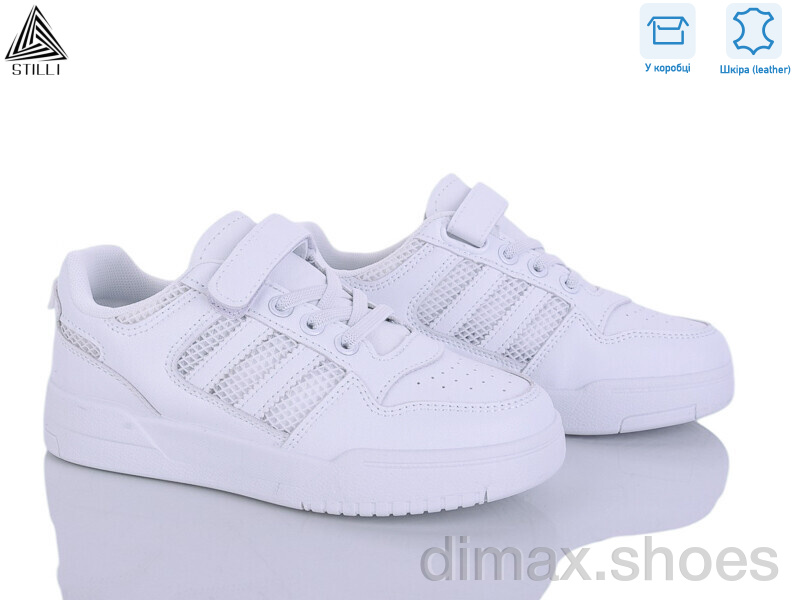 STILLI KIDS XT430-1 шкіра