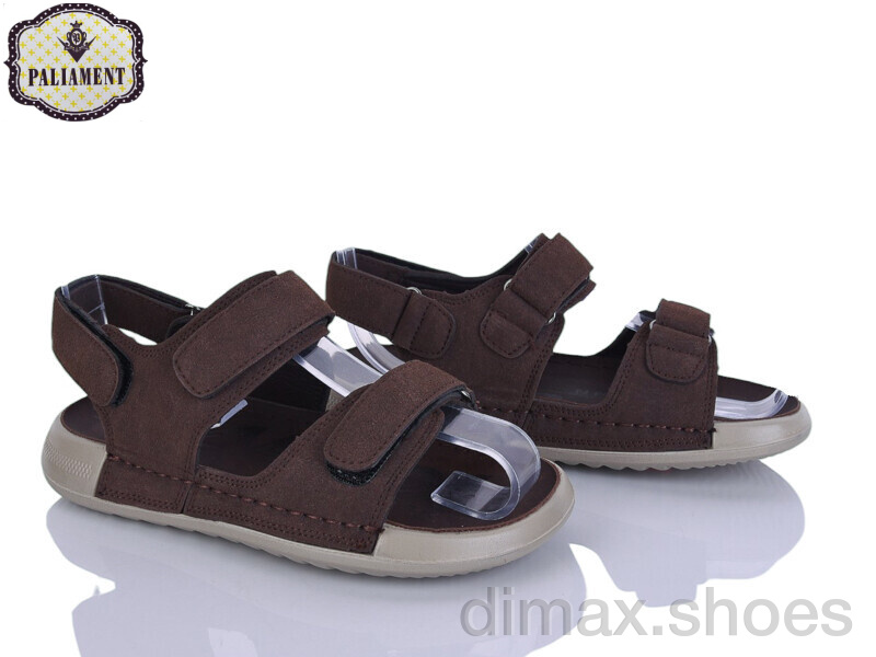 PALIAMENT B11 coffee