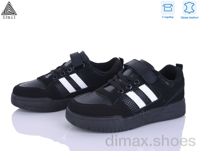 STILLI KIDS XT430-4 шкіра