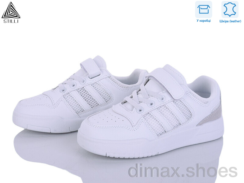 STILLI KIDS XT430-2 шкіра