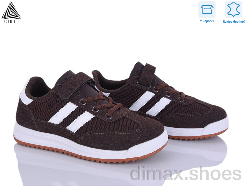 STILLI KIDS TQ10-5 шкіра