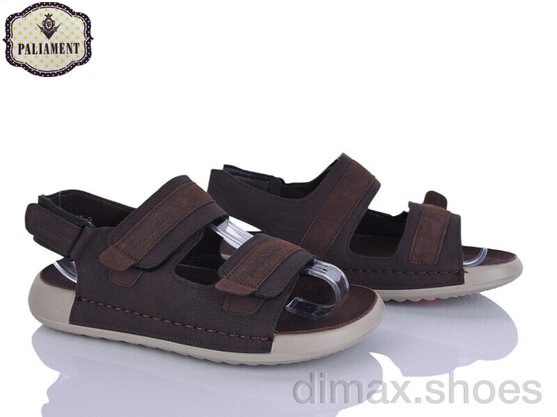 PALIAMENT A15 coffee