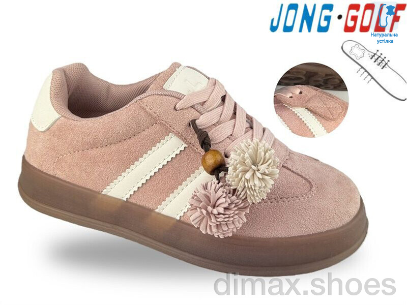 Jong Golf C11914-8