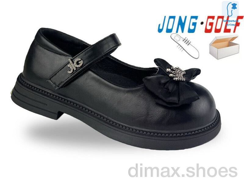 Jong Golf C11977-0