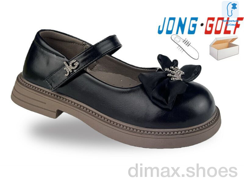 Jong Golf C11977-20