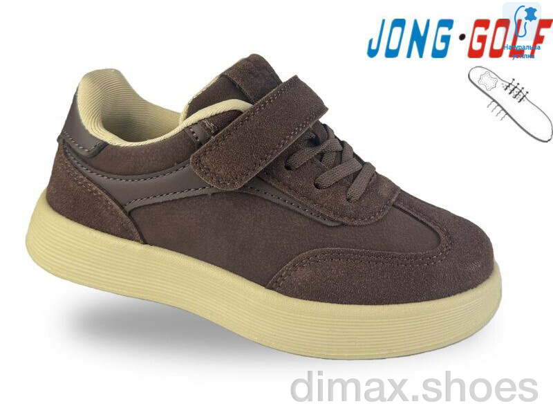 Jong Golf C11953-4