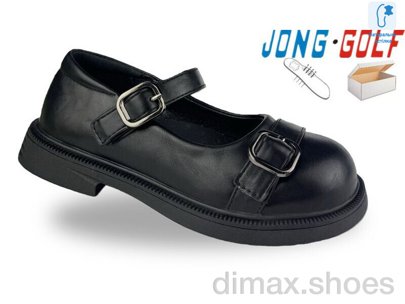 Jong Golf C11976-0