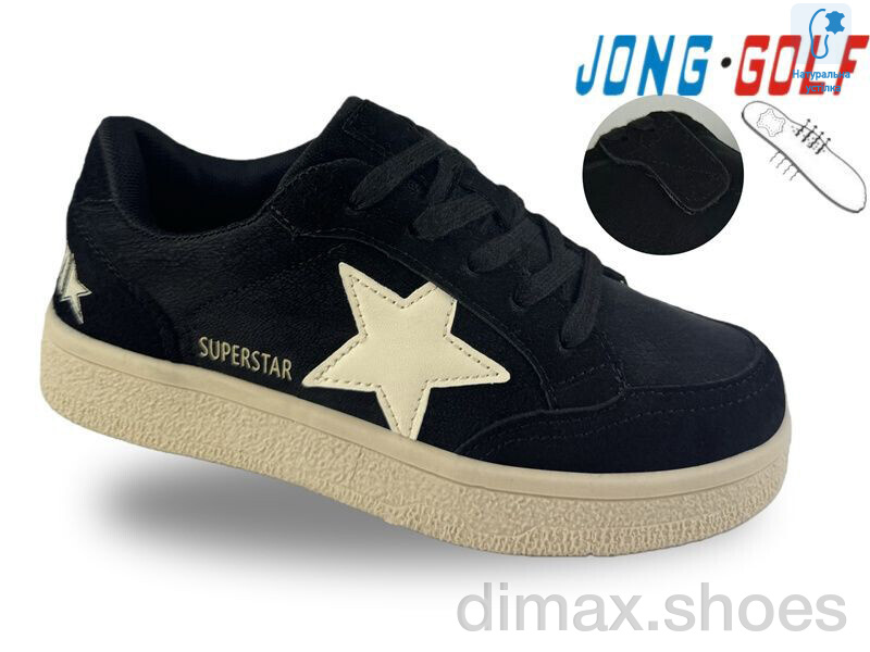 Jong Golf C11959-0