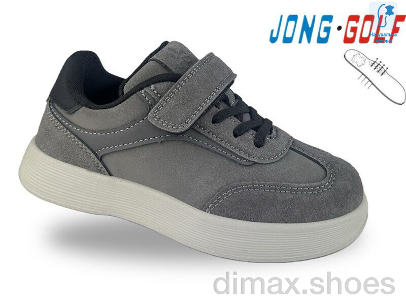 Jong Golf C11953-2