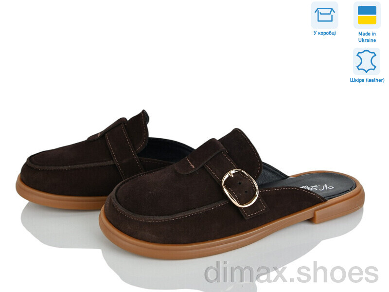 V.Arimany 1516 корич.з.