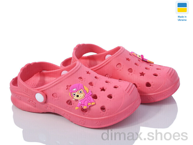 Golden Lion Крок Д кораловий