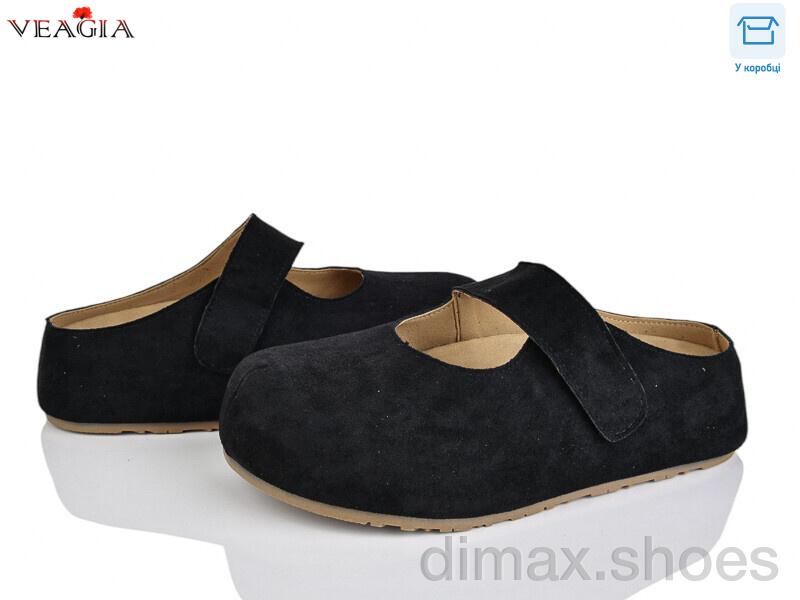 Veagia-ADA T10-1