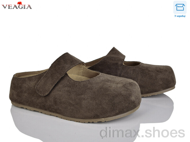 Veagia-ADA T10-2