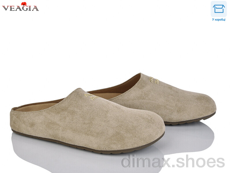 Veagia-ADA S3373-1