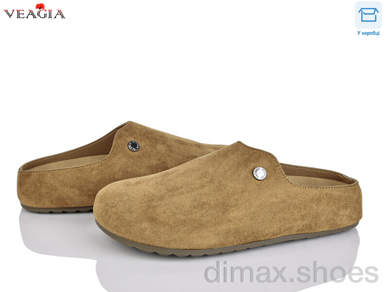 Veagia-ADA S3372-16