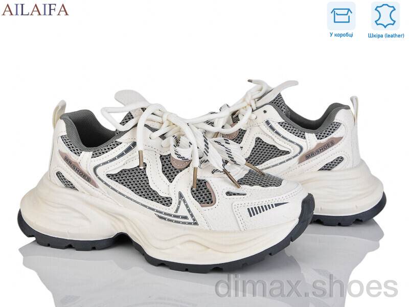 Ailaifa 5110-1