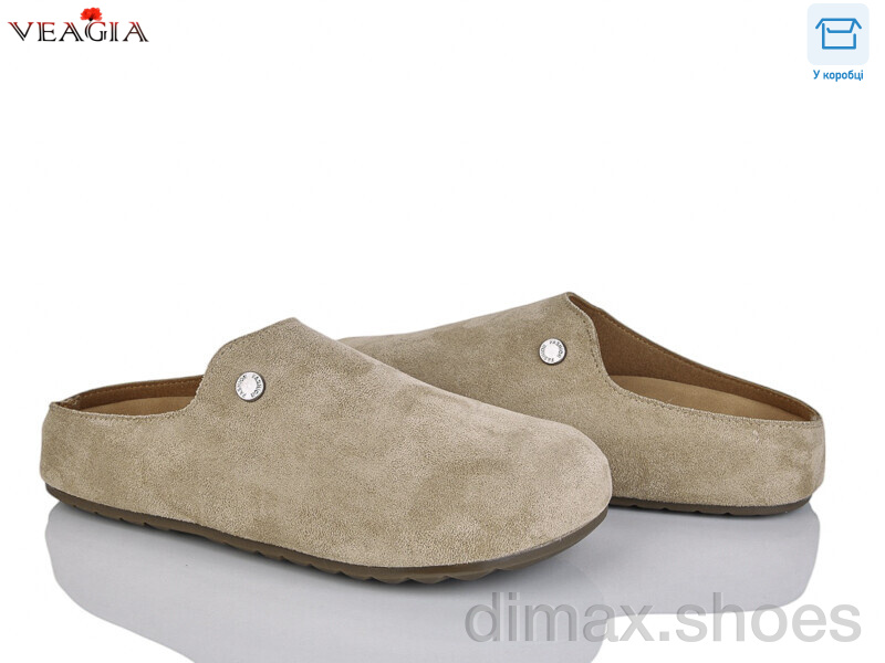 Veagia-ADA S3372-1