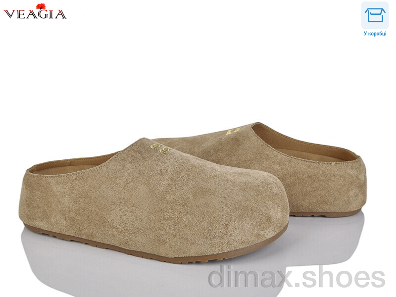 Veagia-ADA T12-2