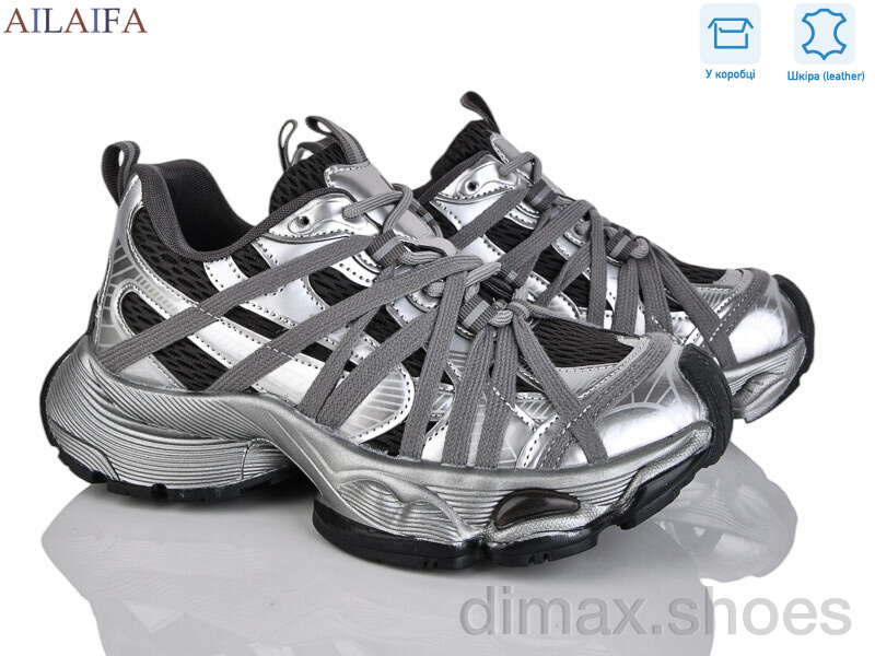 Ailaifa 5215-3