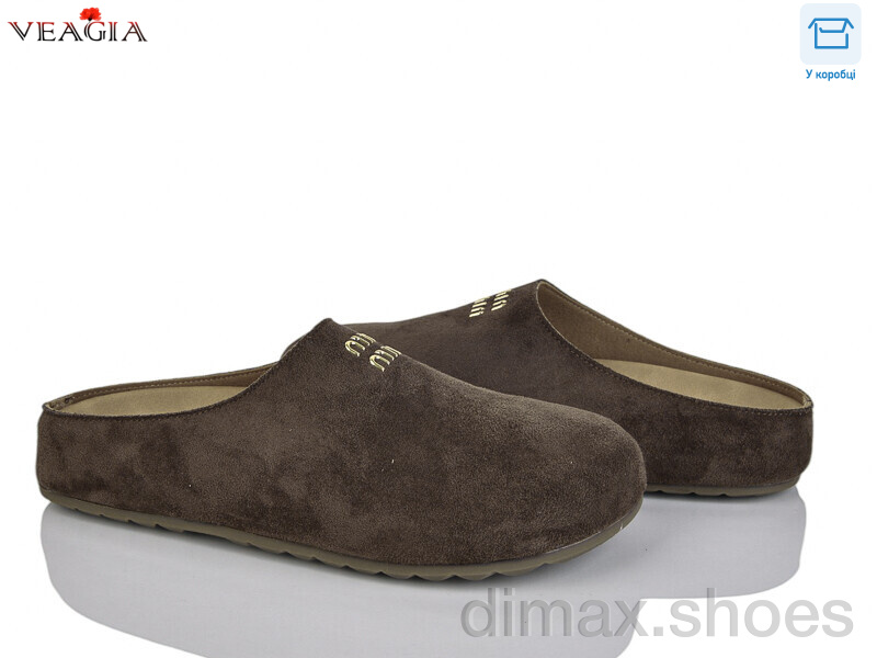 Veagia-ADA S3373-12