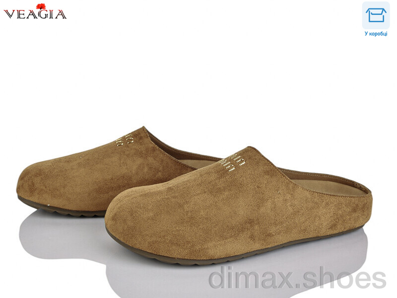 Veagia-ADA S3373-16