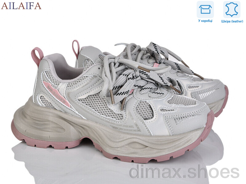 Ailaifa 5110-2