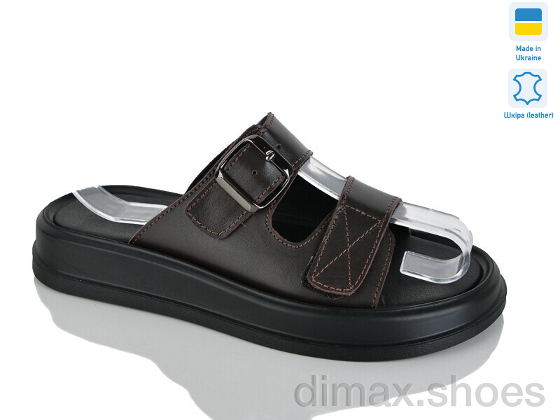 Sali 10 шоколад к.