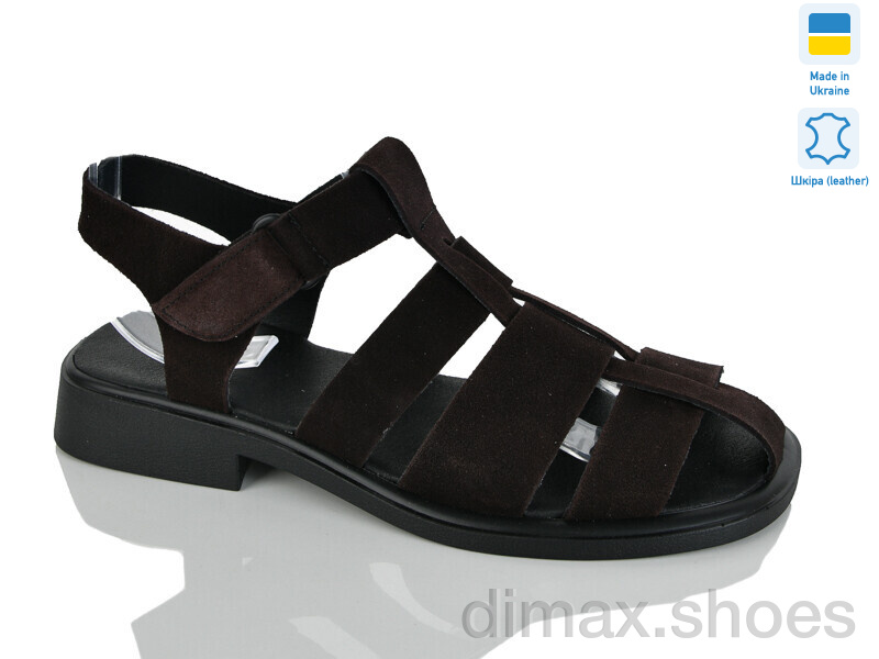 Sali 267 шоколад з.