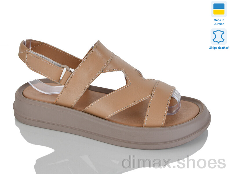 Sali 2126 карамель к.