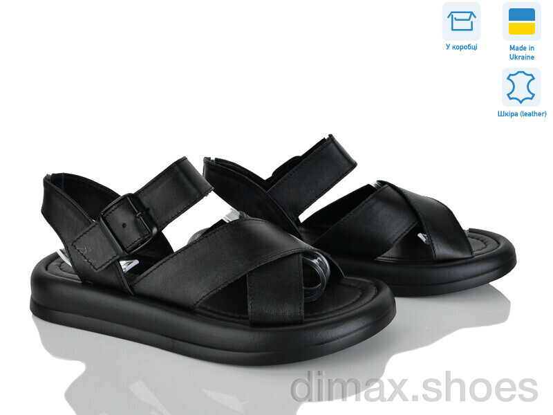 V.Arimany 1457 ч.к.